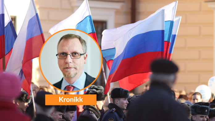 Kommentar, leder, illustrasjon, 2021 - 1200x675px (1)